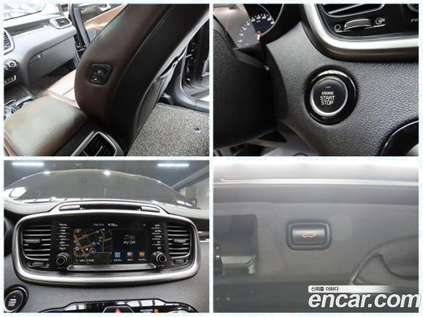 Kia Sorento 2016