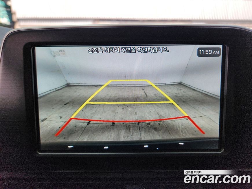 Hyundai Grandeur 2017