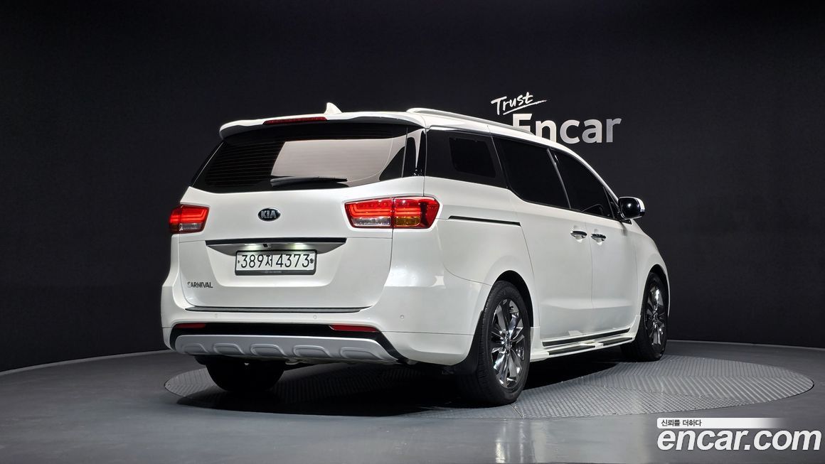 Kia Canival 2017