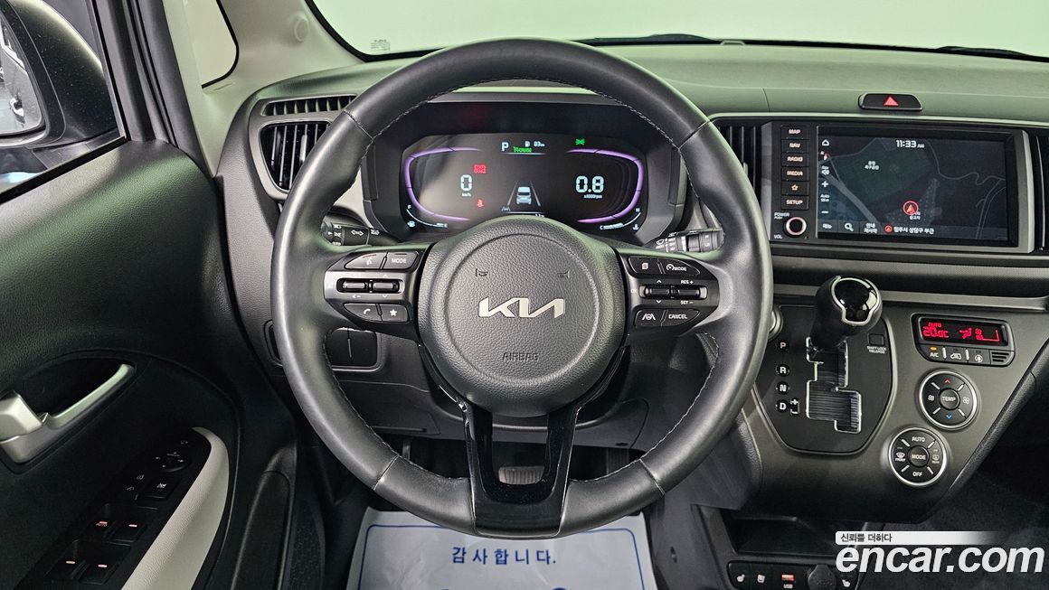 Kia RAY 2023