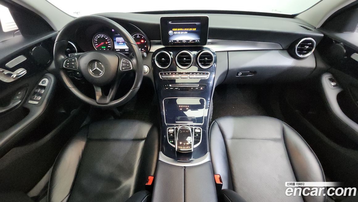 Mercedes-Benz C-Class 2017