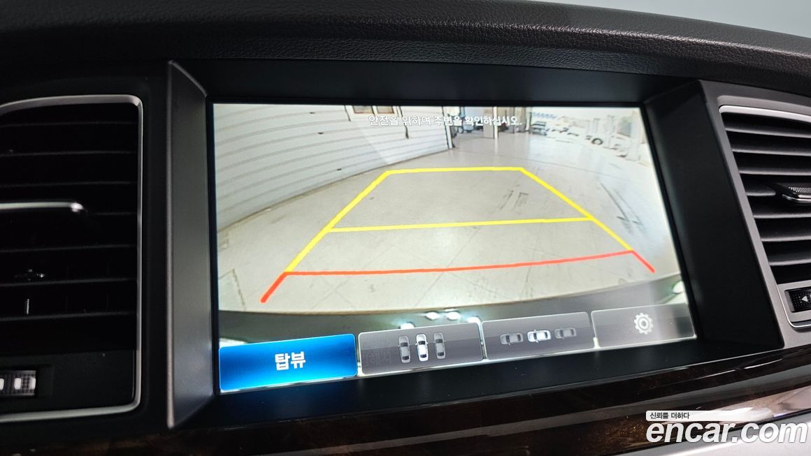 Hyundai Genesis 2014