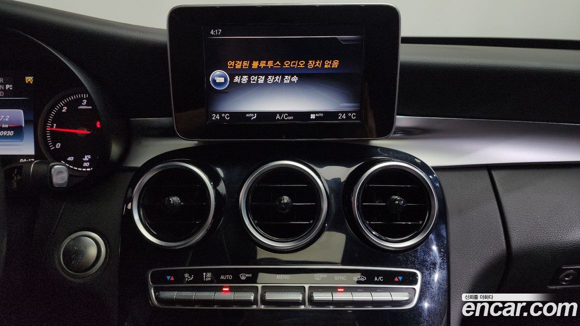 Mercedes-Benz C-Class 2017