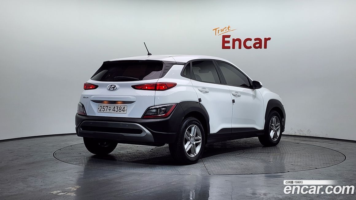 Hyundai Kona 2021