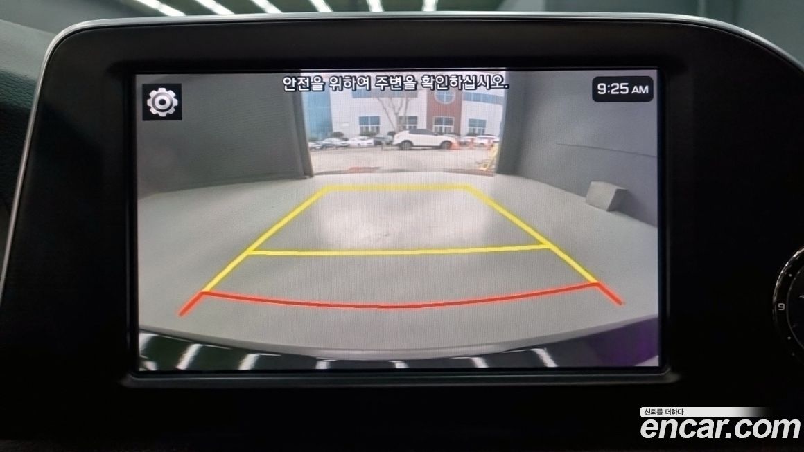 Hyundai Grandeur 2019