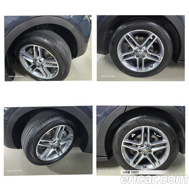 Hyundai Maxcruz 2017