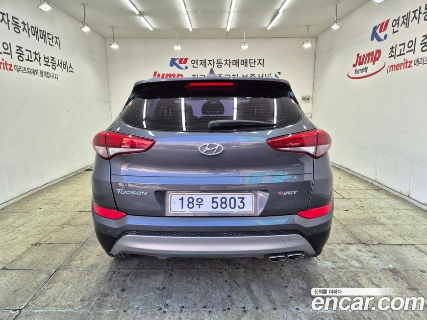 Hyundai Tucson 2017