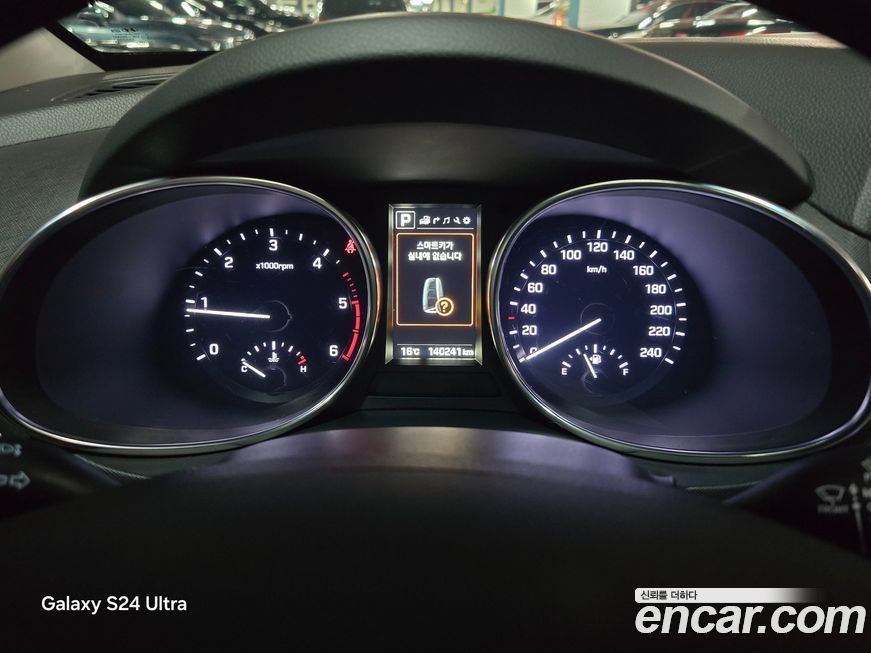 Hyundai Maxcruz 2017