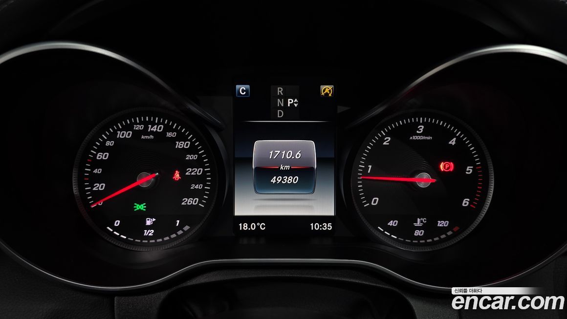 Mercedes-Benz C-Class 2016