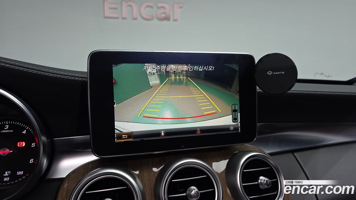 Mercedes-Benz C-Class 2016