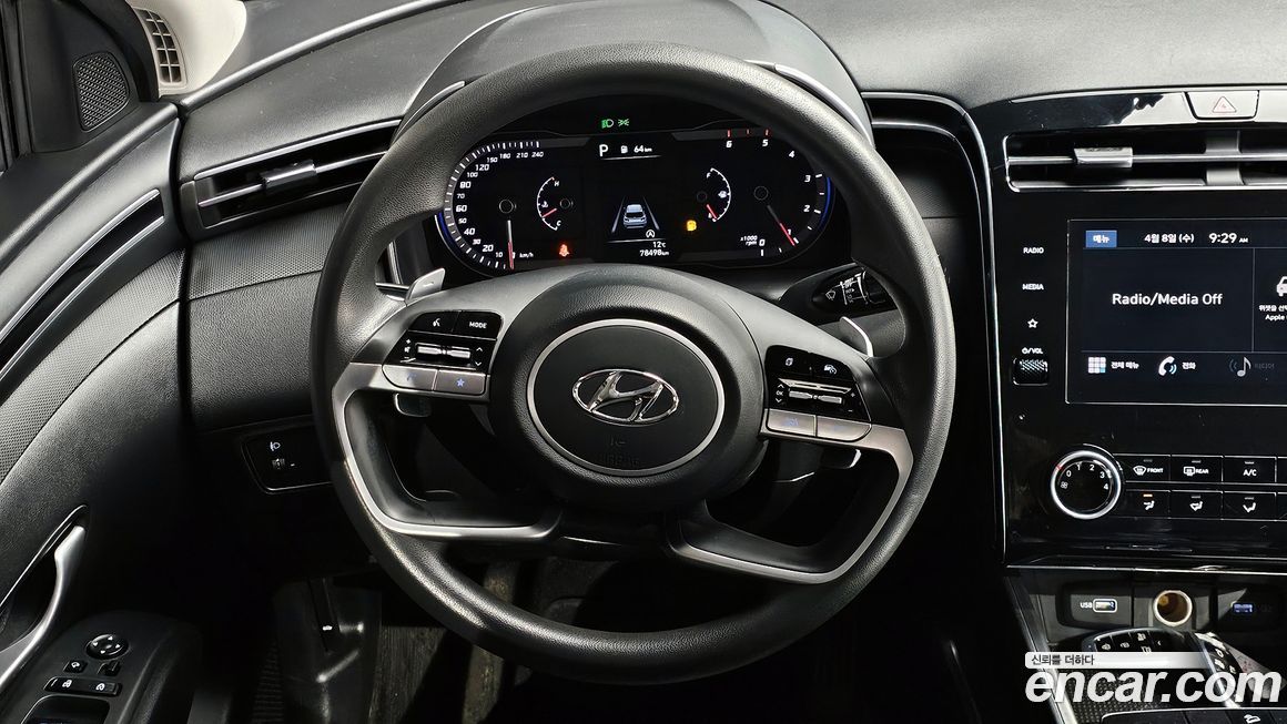 Hyundai Tucson 2023