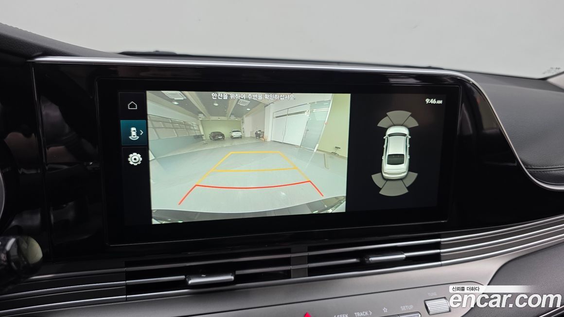 Hyundai Grandeur 2022