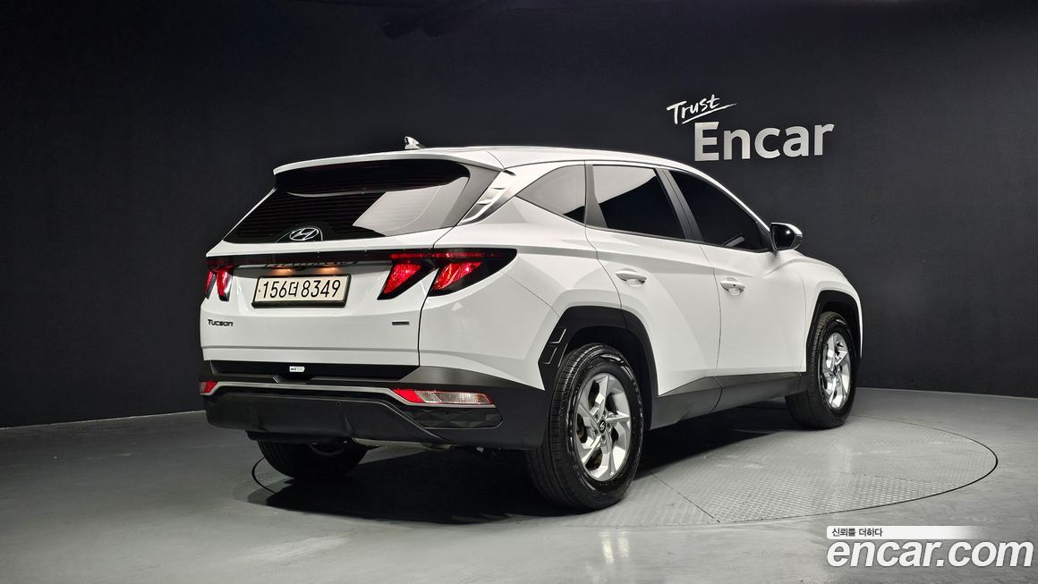 Hyundai Tucson 2023