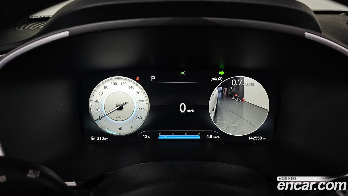 Hyundai Santafe 2021