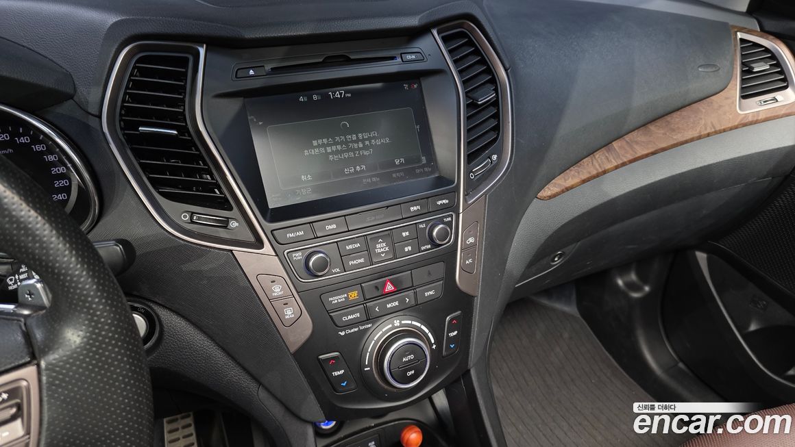 Hyundai Santafe 2017