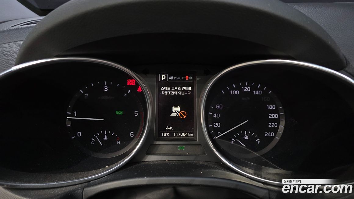 Hyundai Santafe 2017