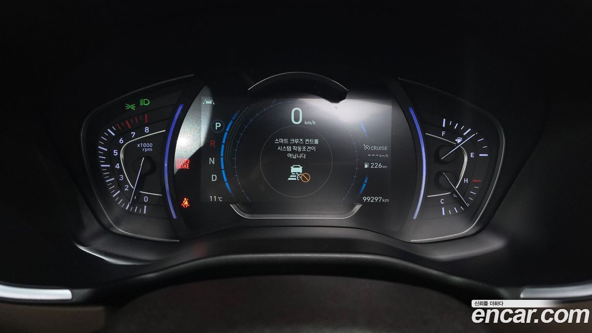 Hyundai Santafe 2020