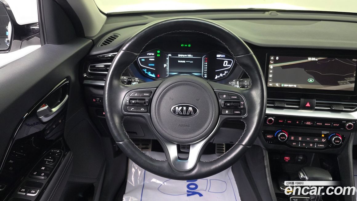 Kia Niro 2020
