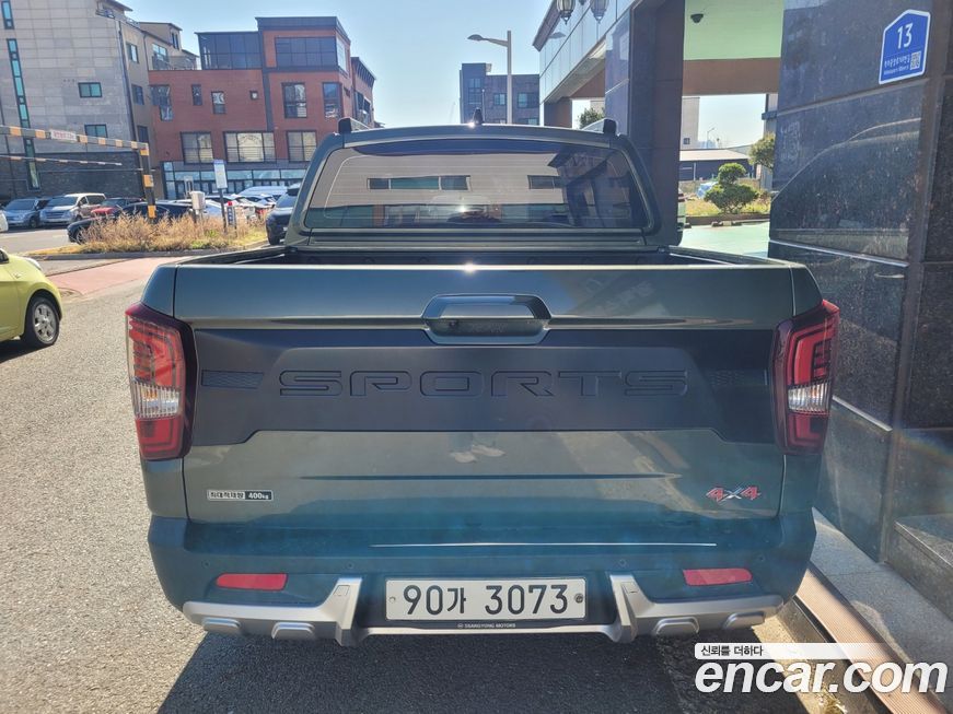 KG_Mobility_Ssangyong Rexton 2021