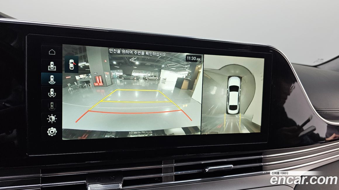 Hyundai Grandeur 2021