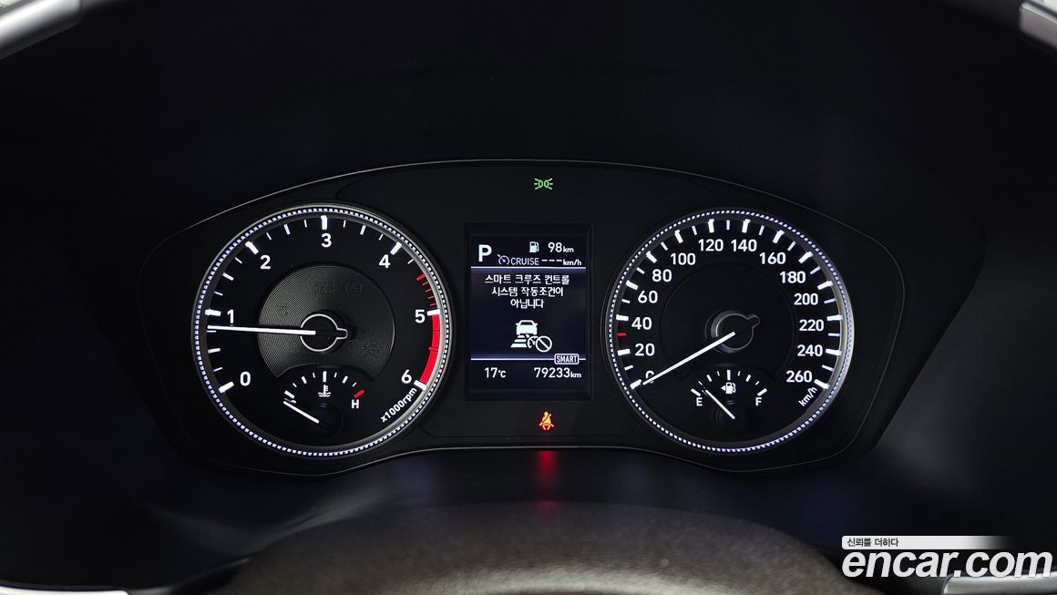 Hyundai Santafe 2020