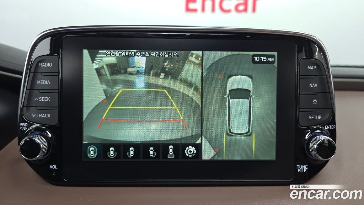 Hyundai Santafe 2020