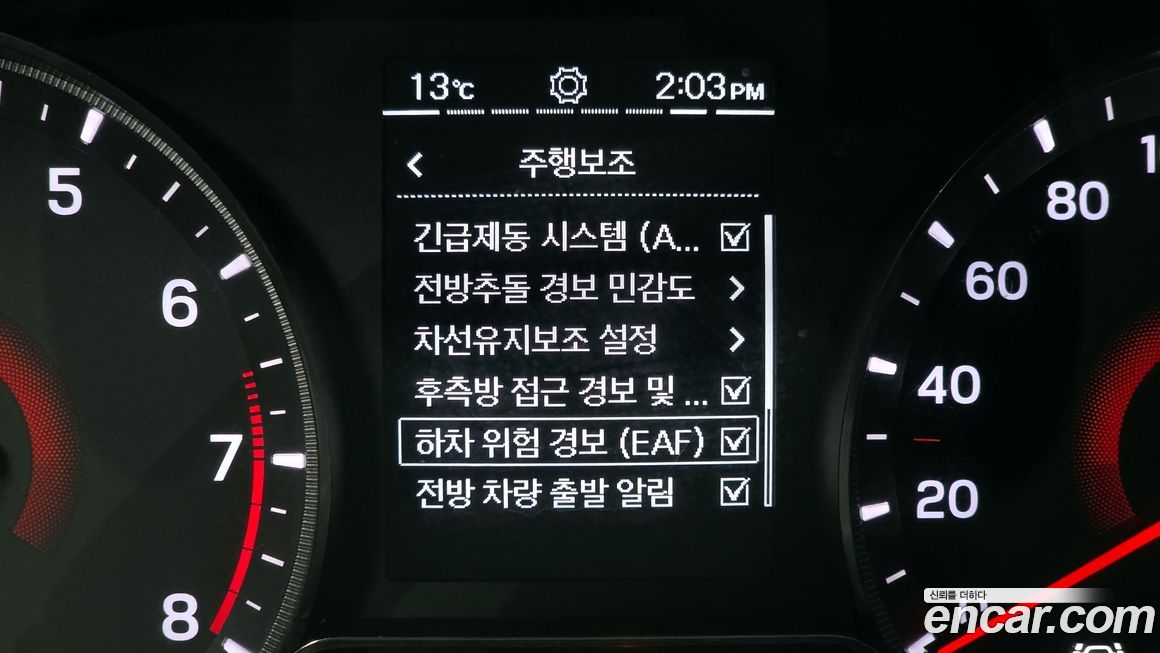 KG_Mobility_Ssangyong TIBOLI 2022