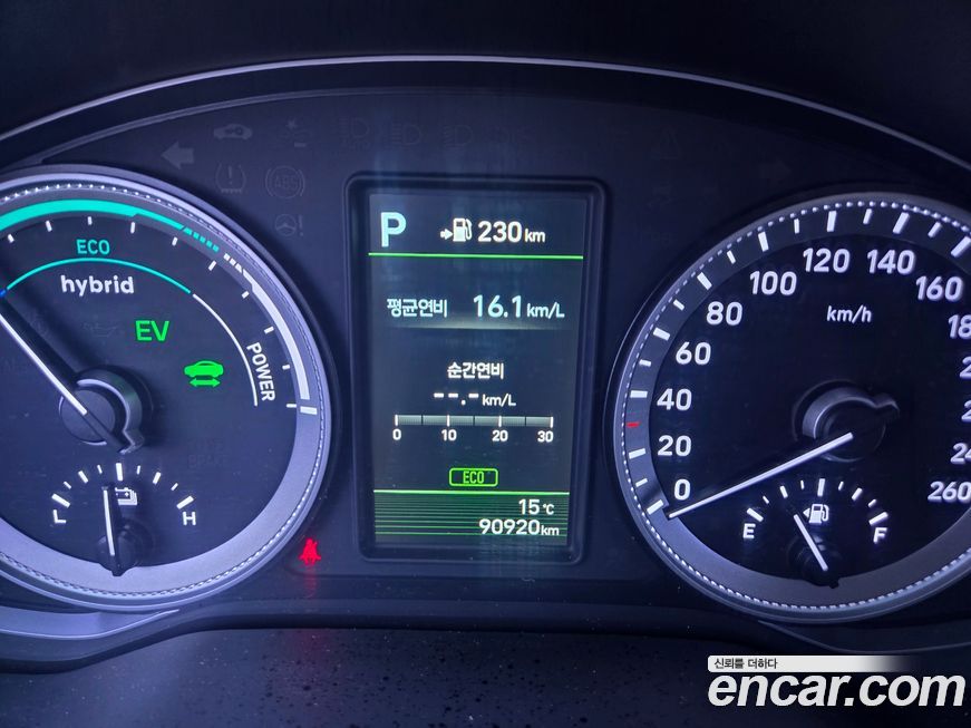 Hyundai Grandeur 2019