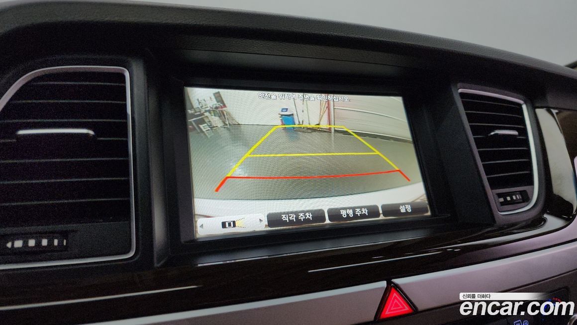 Hyundai Genesis 2016