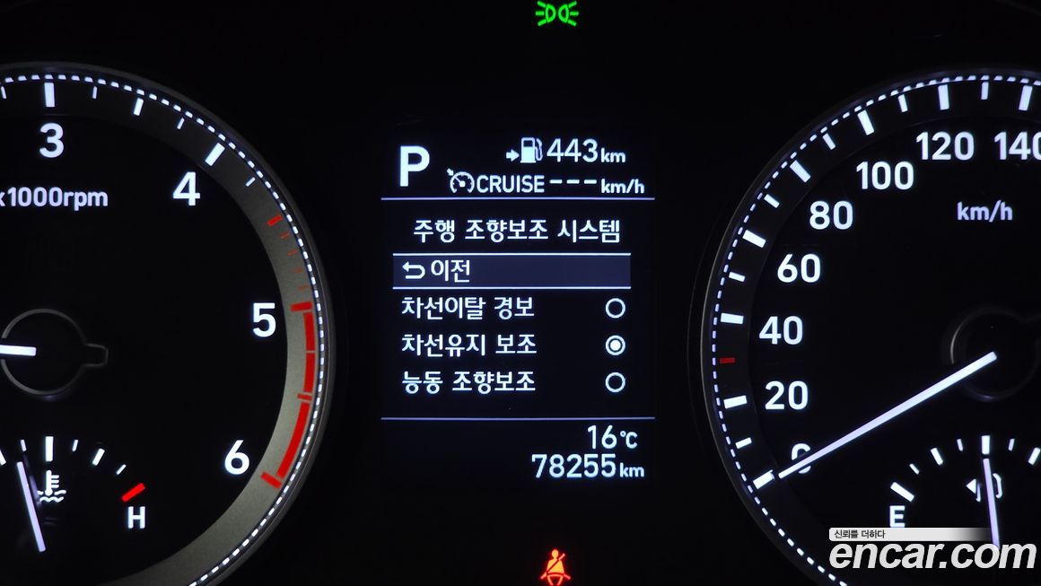 Hyundai Grandeur 2018