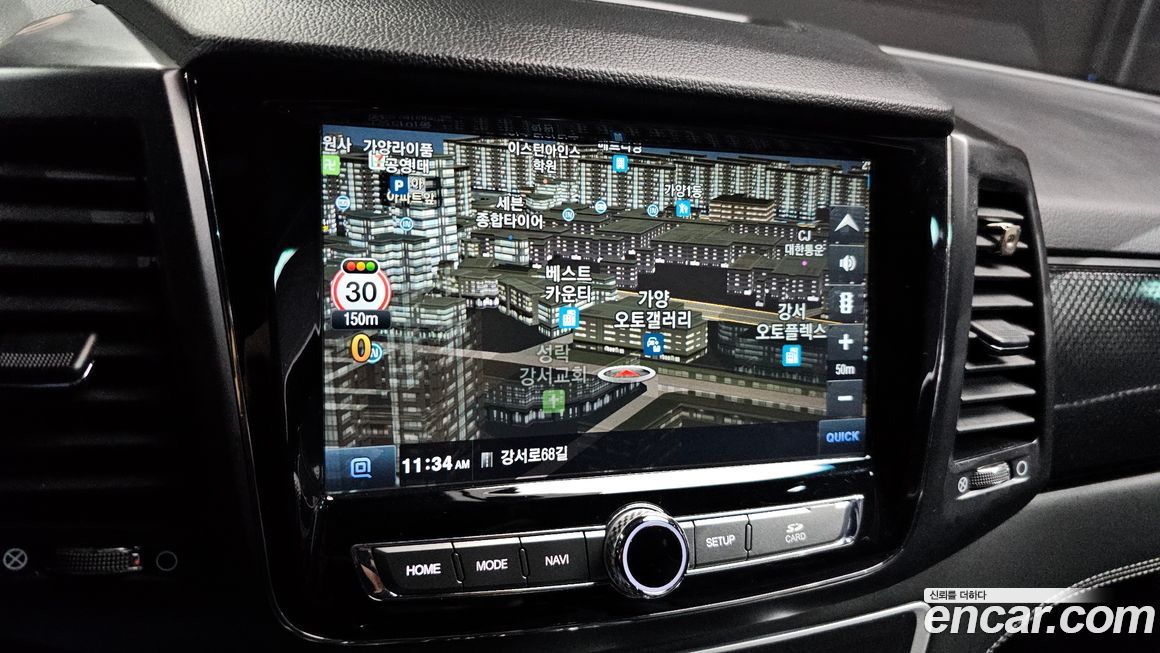 KG_Mobility_Ssangyong Rexton 2020