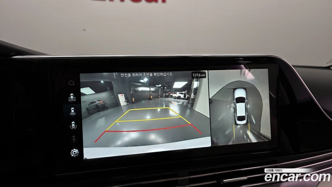 Hyundai Grandeur 2022