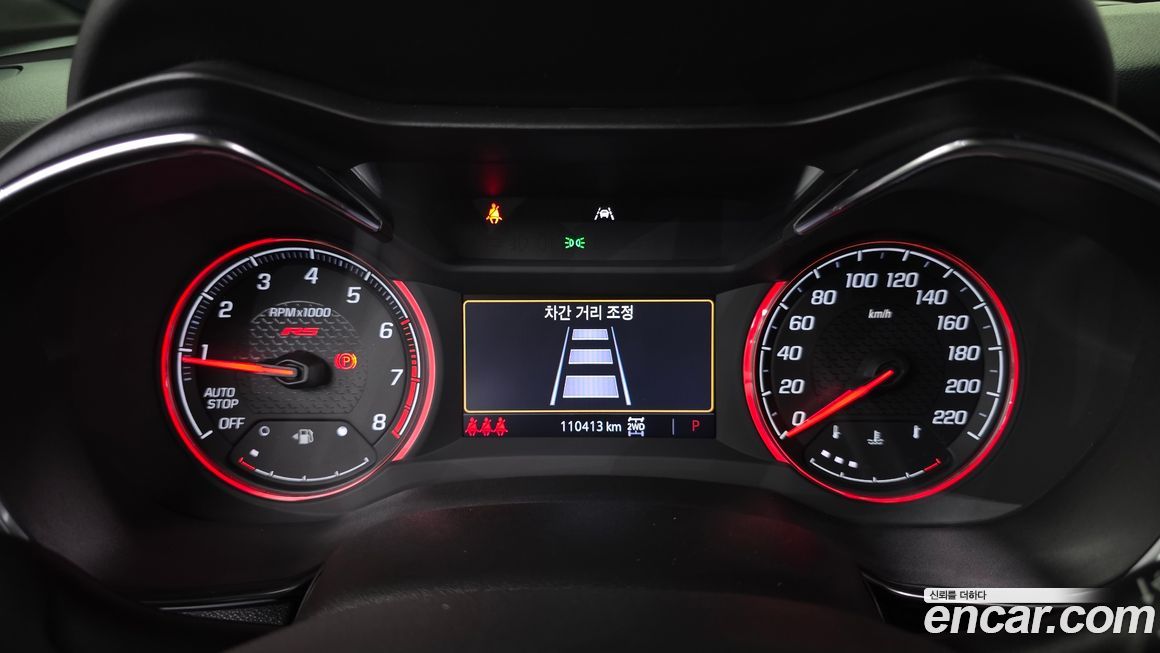 ChevroletGMDaewoo Trailblazer 2022