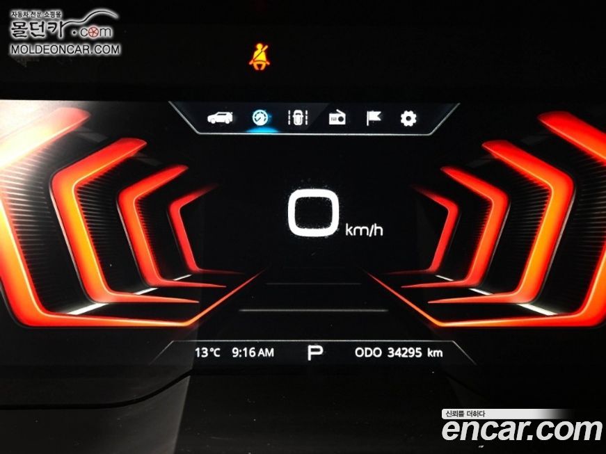 KG_Mobility_Ssangyong TIBOLI 2022