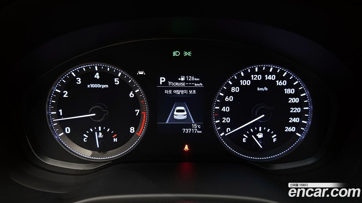 Hyundai Grandeur 2019