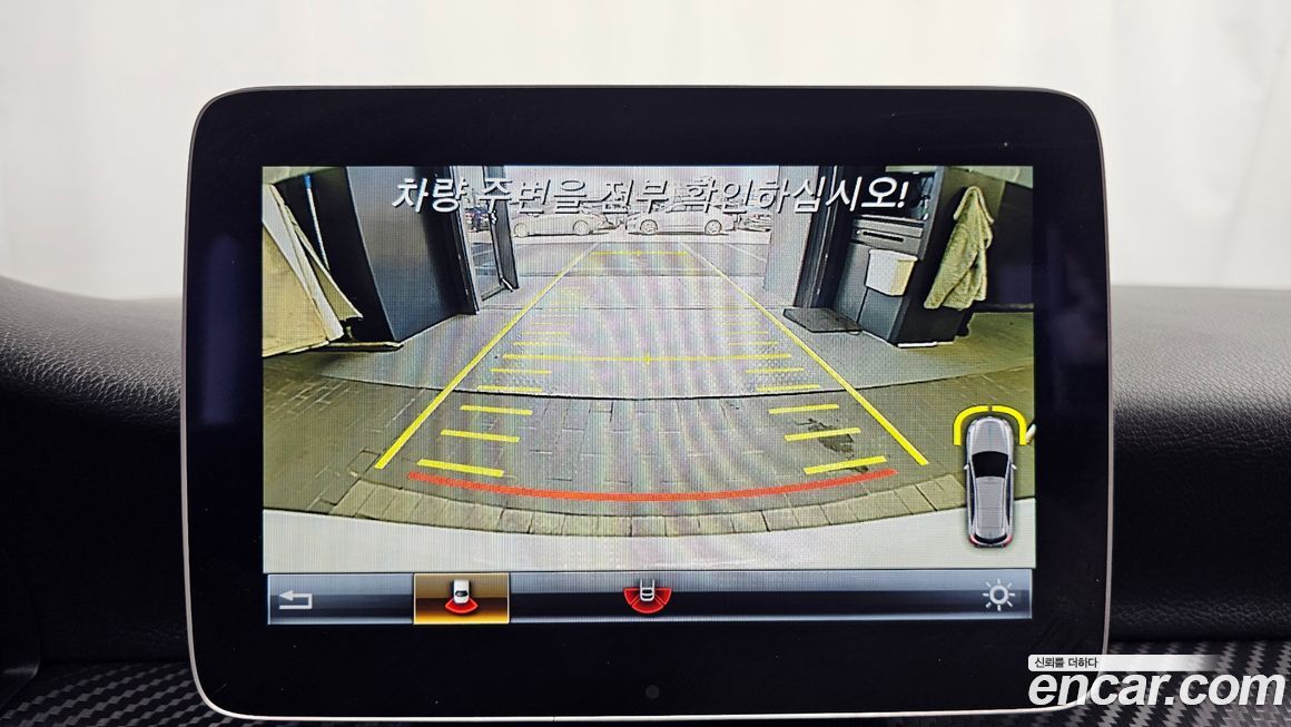 Mercedes-Benz A-Class 2018