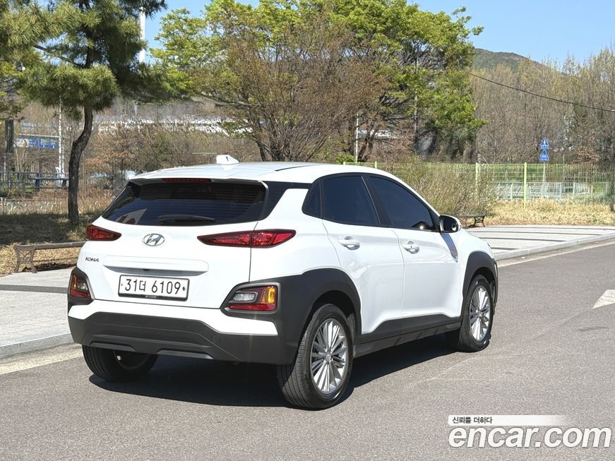 Hyundai Kona 2020