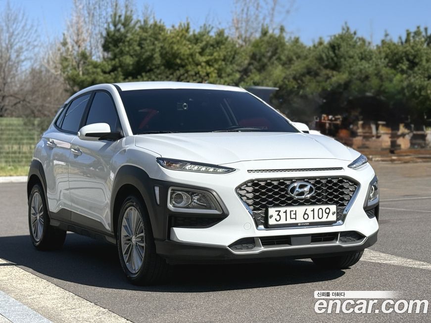 Hyundai Kona 2020