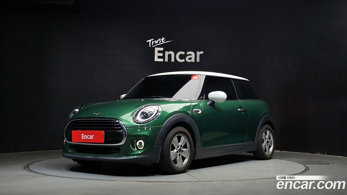 Mini Cooper 2020