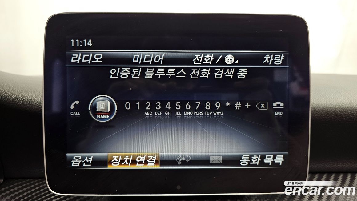 Mercedes-Benz A-Class 2018