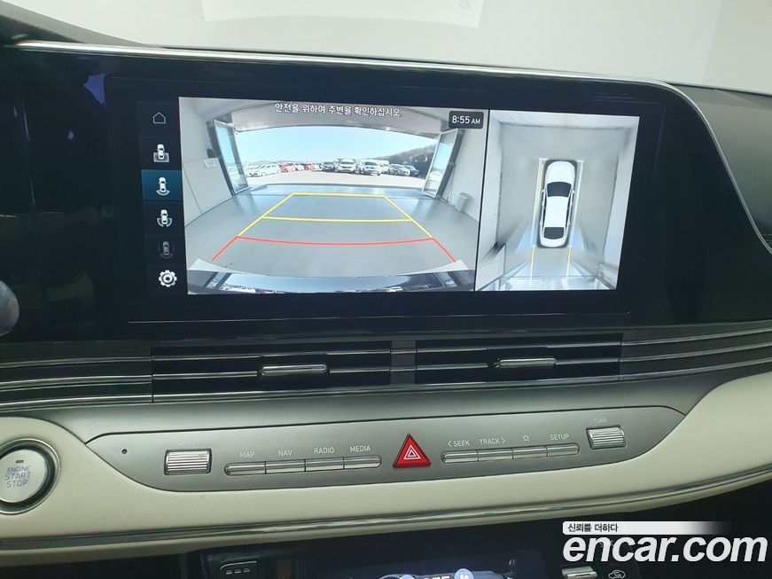 Hyundai Grandeur 2022