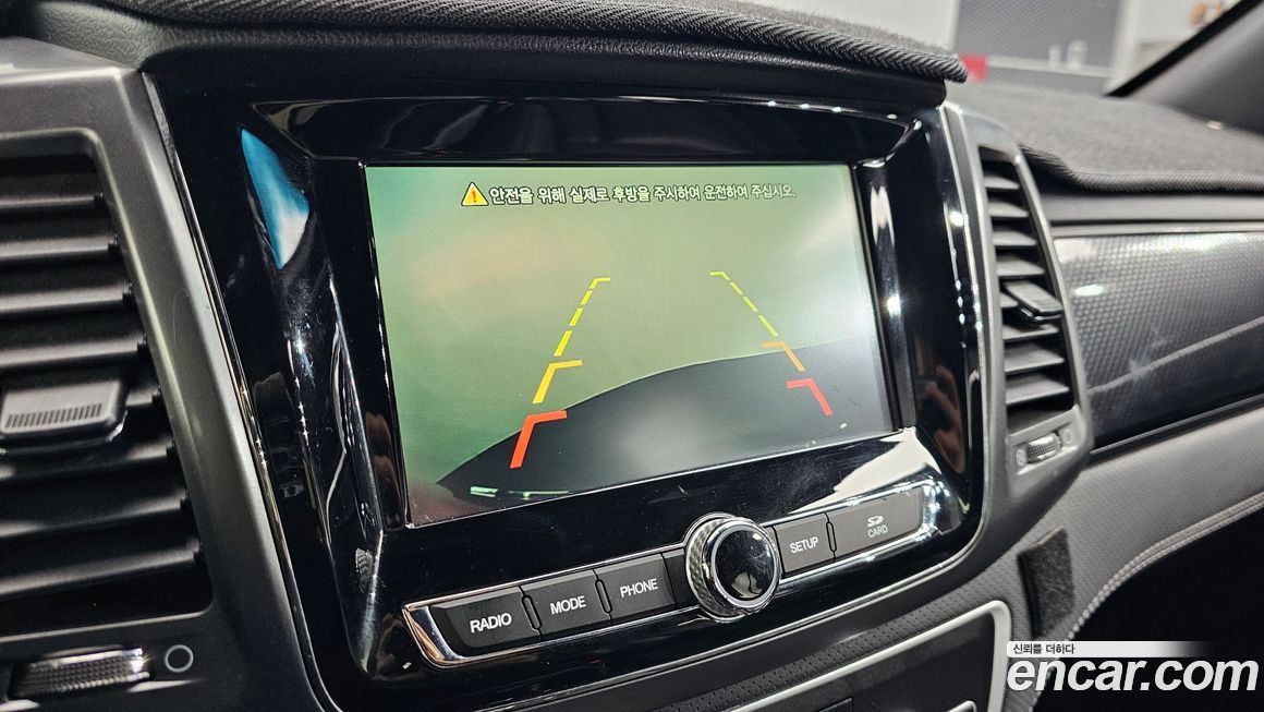 KG_Mobility_Ssangyong Rexton 2021