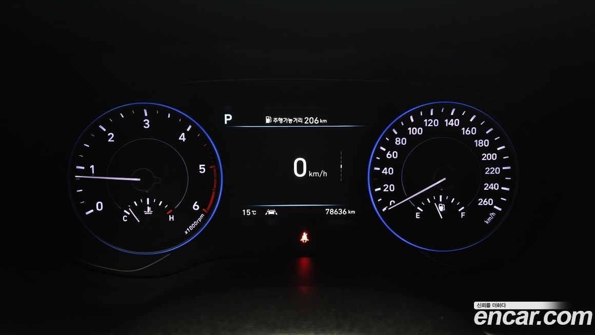 Hyundai Palisade 2020