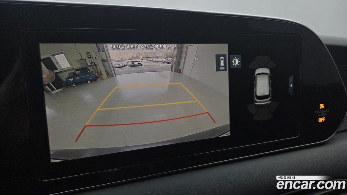 Hyundai Palisade 2020