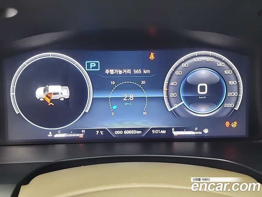 KG_Mobility_Ssangyong Rexton 2024