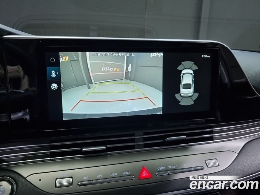 Hyundai Grandeur 2021