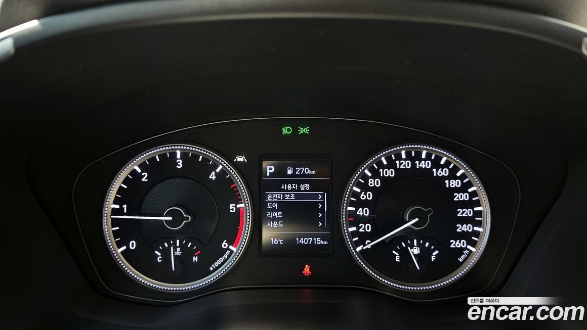 Hyundai Santafe 2019