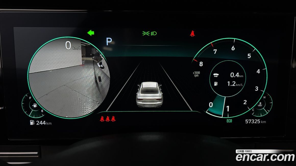 Hyundai Grandeur 2023