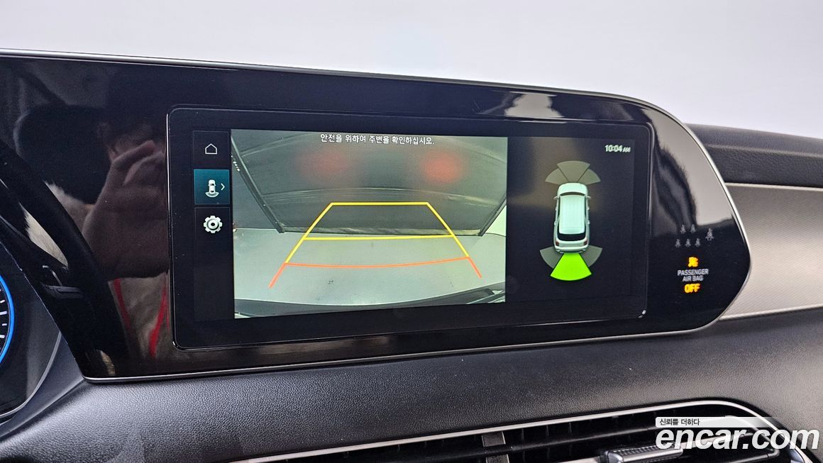 Hyundai Palisade 2019