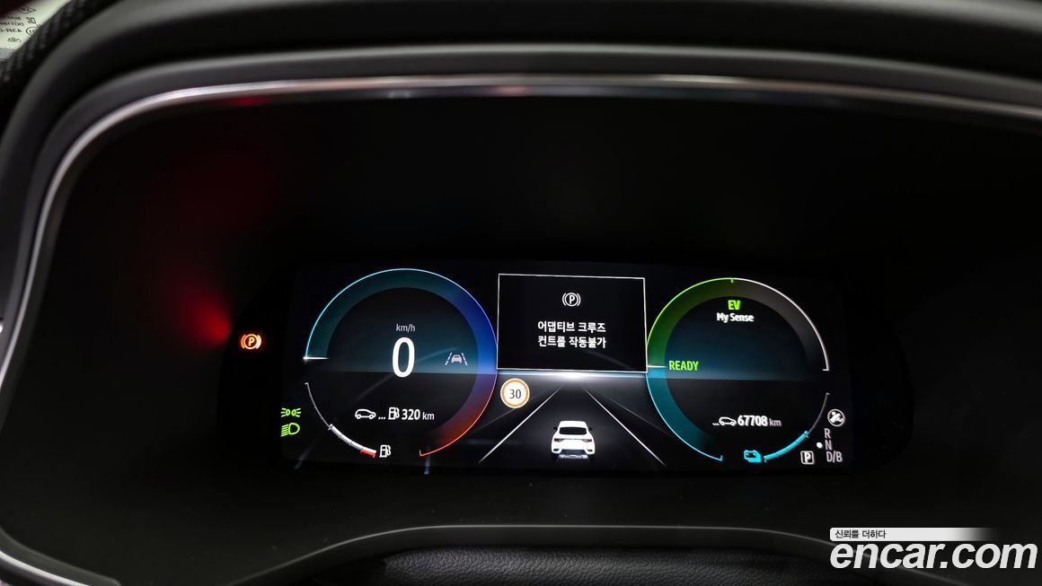 Renault-KoreaSamsung XM3 2023